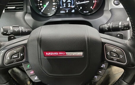 Land Rover Range Rover Evoque I, 2018 год, 2 990 000 рублей, 21 фотография