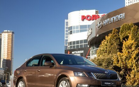 Skoda Octavia, 2017 год, 1 498 000 рублей, 2 фотография