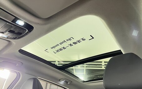 Hyundai Tucson, 2022 год, 2 990 000 рублей, 18 фотография