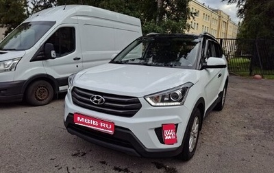 Hyundai Creta I рестайлинг, 2019 год, 1 770 000 рублей, 1 фотография