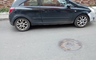 Opel Corsa D рестайлинг _i, 2006 год, 300 000 рублей, 1 фотография