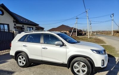 KIA Sorento II рестайлинг, 2013 год, 1 850 000 рублей, 1 фотография
