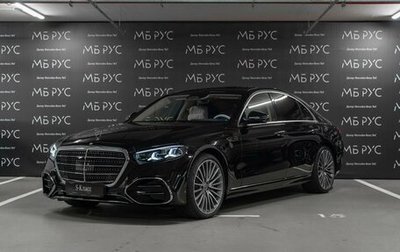 Mercedes-Benz S-Класс, 2026 год, 26 500 000 рублей, 1 фотография