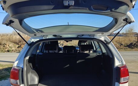 KIA Sorento II рестайлинг, 2013 год, 1 850 000 рублей, 9 фотография