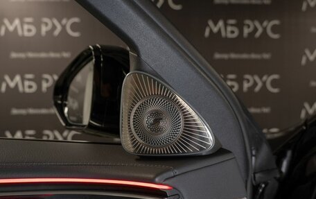 Mercedes-Benz S-Класс, 2026 год, 26 500 000 рублей, 11 фотография