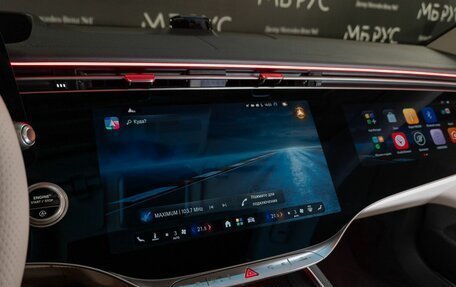 Mercedes-Benz S-Класс, 2026 год, 26 500 000 рублей, 21 фотография