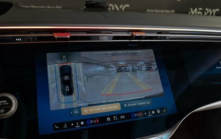 Mercedes-Benz S-Класс, 2026 год, 26 500 000 рублей, 26 фотография