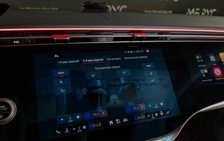 Mercedes-Benz S-Класс, 2026 год, 26 500 000 рублей, 24 фотография