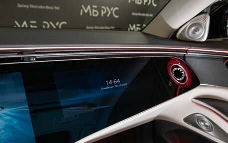 Mercedes-Benz S-Класс, 2026 год, 26 500 000 рублей, 28 фотография