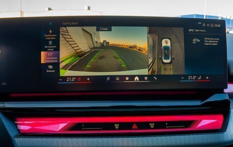 BMW 5 серия, 2025 год, 6 500 000 рублей, 21 фотография