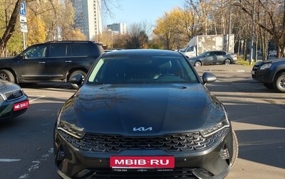 KIA K5, 2021 год, 2 350 000 рублей, 1 фотография