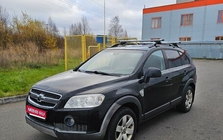 Chevrolet Captiva I, 2008 год, 470 000 рублей, 1 фотография