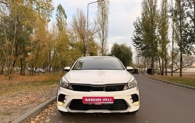 KIA Rio IV, 2021 год, 1 850 000 рублей, 1 фотография
