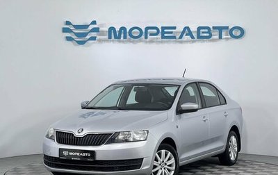 Skoda Rapid I, 2014 год, 1 230 000 рублей, 1 фотография