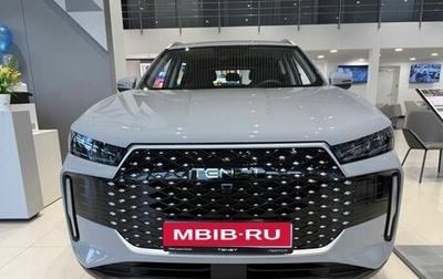 Chery Tiggo 4 I рестайлинг, 2025 год, 2 147 310 рублей, 1 фотография