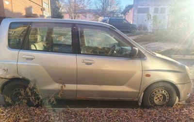 Mitsubishi Dingo, 1999 год, 75 000 рублей, 1 фотография