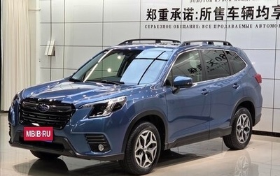 Subaru Forester, 2023 год, 2 790 000 рублей, 1 фотография