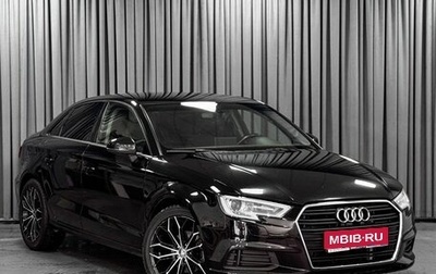 Audi A3, 2017 год, 1 559 000 рублей, 1 фотография