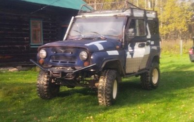 ЛуАЗ 3151, 1997 год, 235 000 рублей, 1 фотография