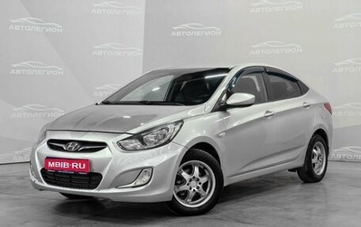 Hyundai Solaris II рестайлинг, 2013 год, 780 000 рублей, 1 фотография