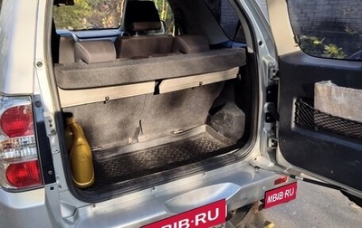 Suzuki Grand Vitara, 2008 год, 880 000 рублей, 1 фотография