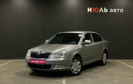 Skoda Octavia, 2012 год, 850 000 рублей, 1 фотография
