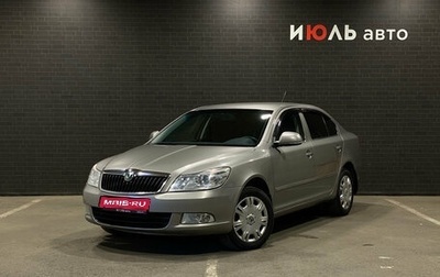 Skoda Octavia, 2012 год, 850 000 рублей, 1 фотография