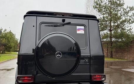 Mercedes-Benz G-Класс W463 рестайлинг _ii, 2012 год, 5 400 000 рублей, 5 фотография