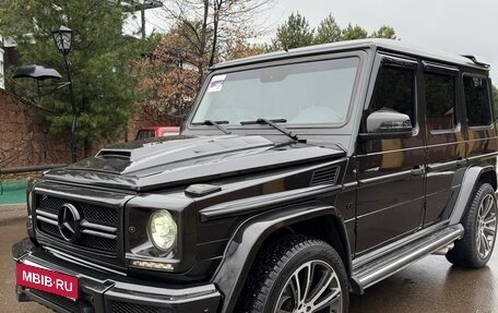 Mercedes-Benz G-Класс W463 рестайлинг _ii, 2012 год, 5 400 000 рублей, 6 фотография