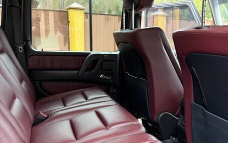 Mercedes-Benz G-Класс W463 рестайлинг _ii, 2012 год, 5 400 000 рублей, 17 фотография