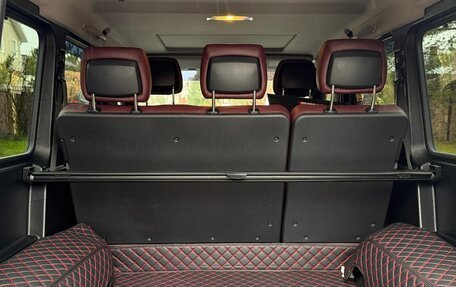 Mercedes-Benz G-Класс W463 рестайлинг _ii, 2012 год, 5 400 000 рублей, 12 фотография