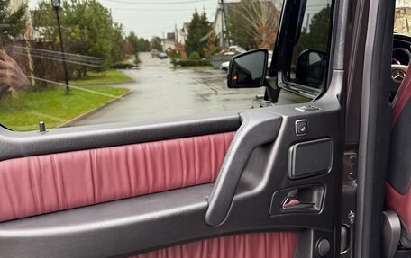 Mercedes-Benz G-Класс W463 рестайлинг _ii, 2012 год, 5 400 000 рублей, 11 фотография