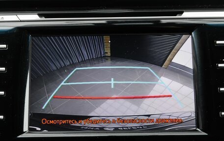Toyota Camry, 2018 год, 2 599 000 рублей, 17 фотография