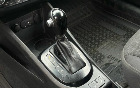 KIA Rio III рестайлинг, 2015 год, 975 000 рублей, 27 фотография