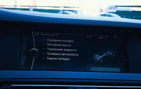 BMW 5 серия, 2011 год, 1 200 000 рублей, 10 фотография