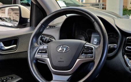 Hyundai Solaris II рестайлинг, 2020 год, 1 350 000 рублей, 12 фотография