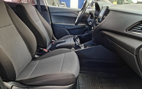 Hyundai Solaris II рестайлинг, 2020 год, 1 350 000 рублей, 16 фотография