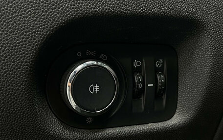 Opel Corsa D рестайлинг _i, 2013 год, 549 000 рублей, 9 фотография