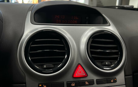Opel Corsa D рестайлинг _i, 2013 год, 549 000 рублей, 11 фотография