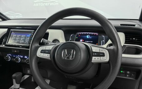 Honda Fit, 2020 год, 1 280 000 рублей, 12 фотография