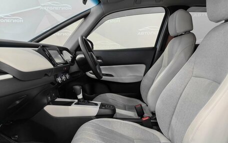 Honda Fit, 2020 год, 1 280 000 рублей, 15 фотография