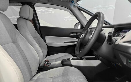 Honda Fit, 2020 год, 1 280 000 рублей, 11 фотография