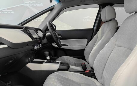 Honda Fit, 2020 год, 1 280 000 рублей, 16 фотография