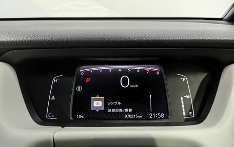 Honda Fit, 2020 год, 1 280 000 рублей, 19 фотография