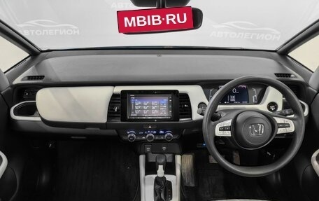 Honda Fit, 2020 год, 1 280 000 рублей, 10 фотография