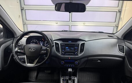 Hyundai Creta I рестайлинг, 2019 год, 1 980 000 рублей, 10 фотография