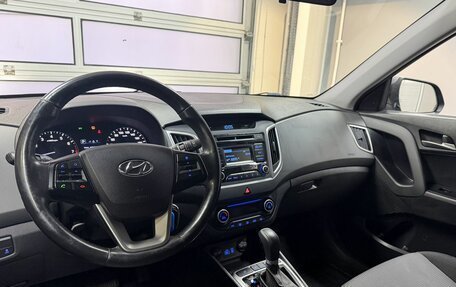 Hyundai Creta I рестайлинг, 2019 год, 1 980 000 рублей, 9 фотография