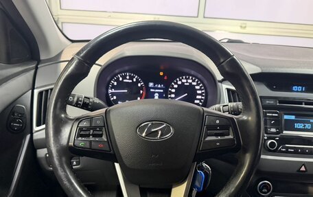 Hyundai Creta I рестайлинг, 2019 год, 1 980 000 рублей, 11 фотография