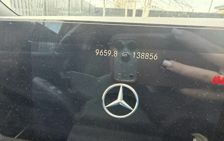 Mercedes-Benz GLA, 2020 год, 2 500 000 рублей, 9 фотография