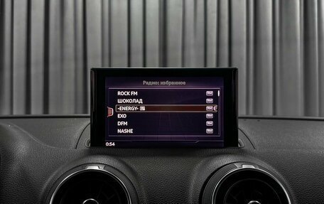 Audi A3, 2017 год, 1 559 000 рублей, 11 фотография